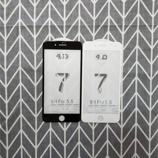 Kính cường lực full keo 4d iphone 7 plus / 8 plus
