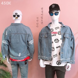 - Áo khoác Jeans trơn rách tay