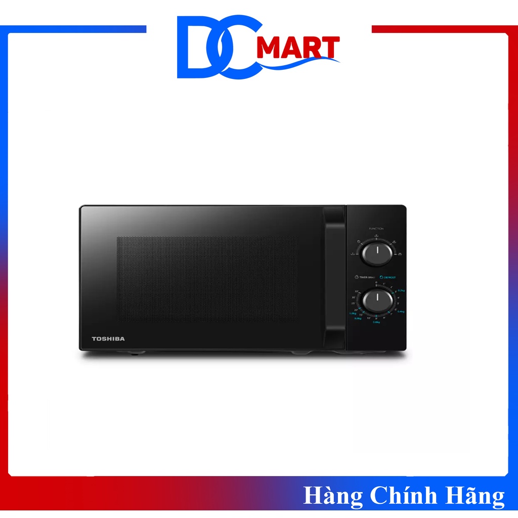 [Mã ELHADEV giảm 4% đơn 300K] Lò Vi Sóng Toshiba MW2-MM21PC(BK) - Hàng chính hãng