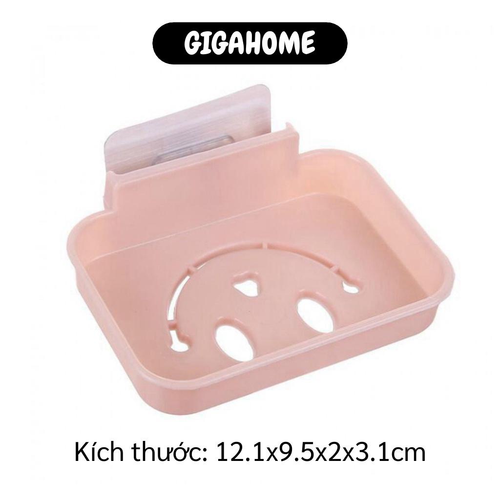 Khay Đựng Xà Bông GIGAHOME Khay/Giá Để Bánh Xà Phòng, Đồ Dùng Dán Tường Hình Mặt Cười 8559