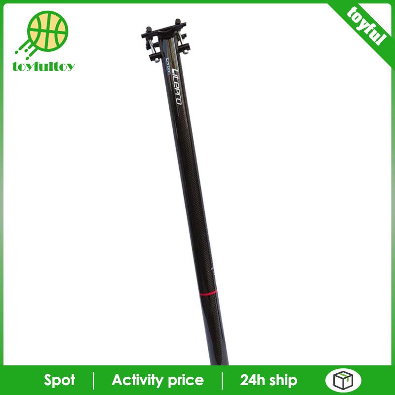 Thanh Đỡ Yên Xe Đạp Bằng Sợi Carbon Dài 580mm 33.9mm Màu Đen