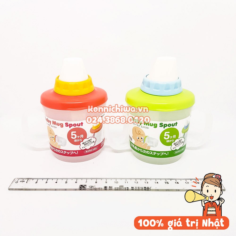 | Made In Japan | Cốc Tập Uống Nhật Bản Baby Mug Spout INOMATA 230ml Cho Bé Từ 5 Tháng (bình tập uống có tay cầm)