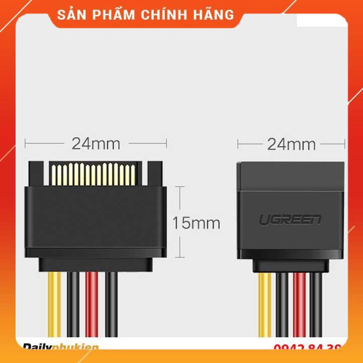 Cáp nguồn SATA 15pin Ugreen 50718 dailyphukien