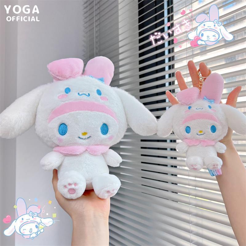 Mới Thú Nhồi Bông Kuromi Pc Melody Dễ Thương