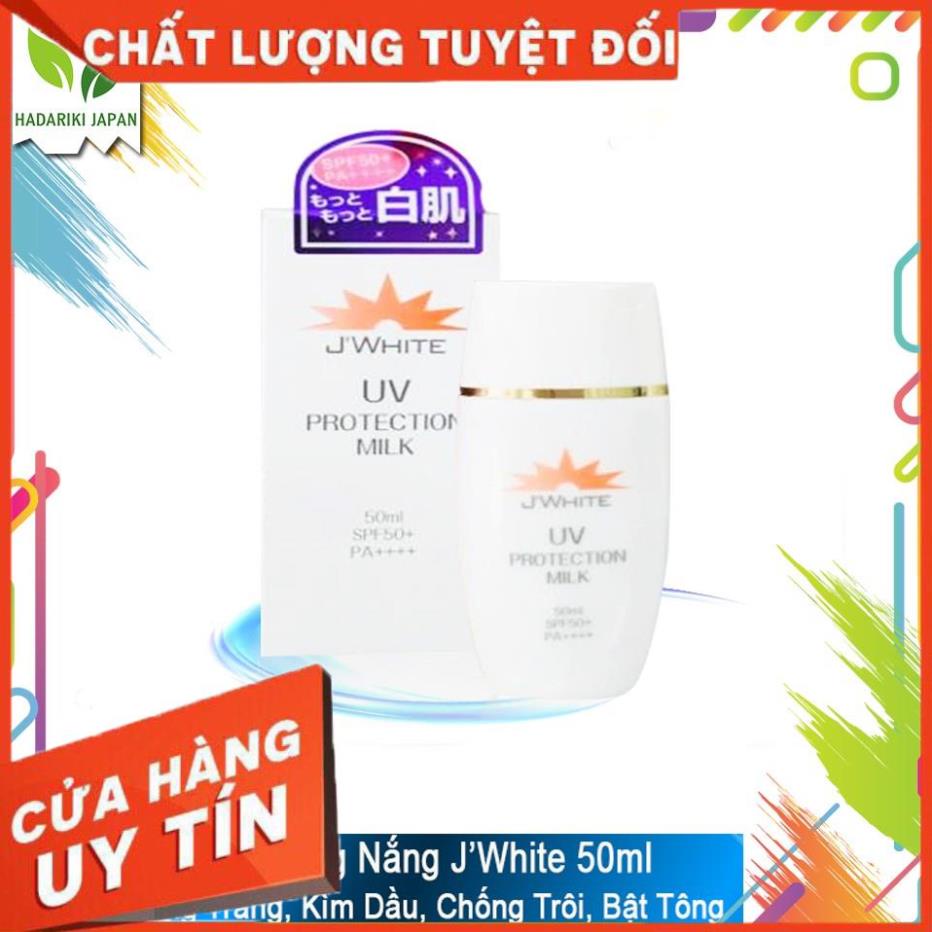 Kem chống nắng dưỡng trắng, bật tông SPF50+, PA++++ 50ml J'White Nhật Bản