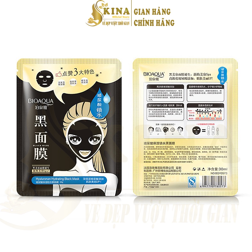Mặt nạ giấy thải độc BIOAQUA , Mask thải độc than tre hoạt tính cấp ẩm trắng da nội địa trung Skina 30ml