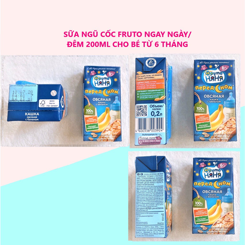 Sữa đêm Fruto Nga dành cho bé 6m+