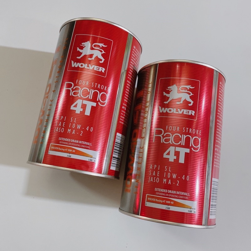 Dầu nhớt Wolver Racing 4T 10W40 mẫu mới hàng Chính Hãng nhập khẩu từ Đức 1Lít