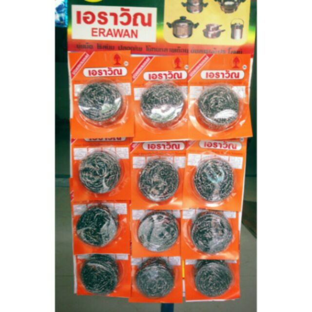 Miếng chà xong nồi thái lan