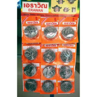 Miếng chà xong nồi thái lan