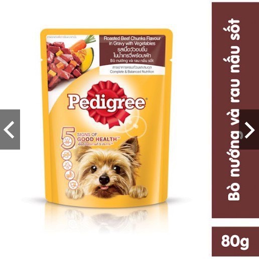 Pate cho chó Pedigree gói 80gram vị bò nướng và gà trứng