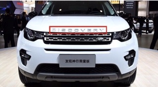 Tem chữ nổi 3D DISCOVERY