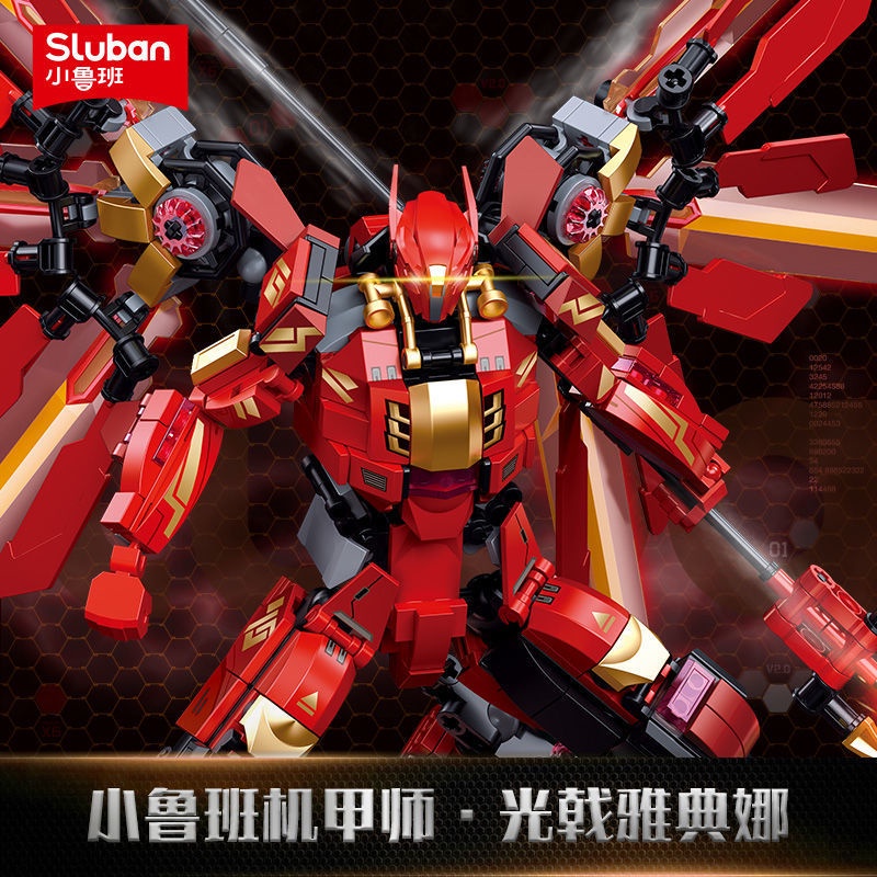 New Đồ chơi Lắp ráp Mô hình SLUBAN M38-B1151 1152 1153 Robot Extermination guerrilla  Ice front protector