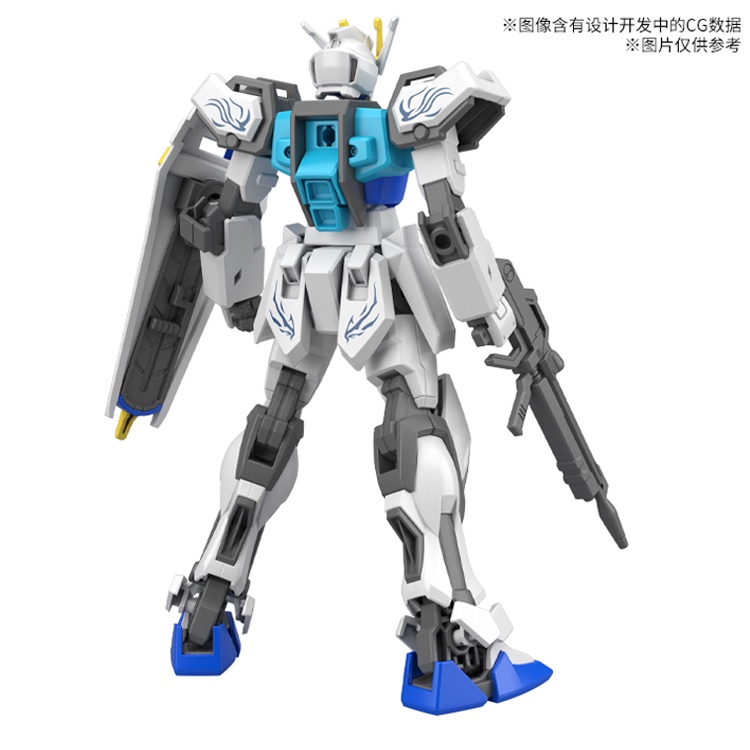 Gundam EG Strike Qinglong ver. Bandai 1/144 Mô hình nhựa lắp ráp Entry Grade