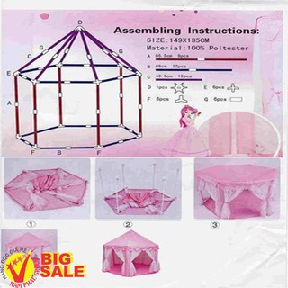 [SALE DEAL] Lều ngủ công chúa cho bé [NQ4]