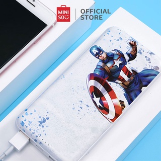 Sạc dự phòng Miniso Marvel 10000Amh - Hàng chính hãng