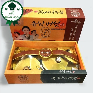 Nấm Linh Chi Vàng Hàn Quốc