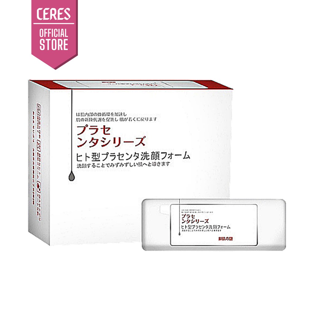 Ủ trắng nhau thai face da mặt - tinh chất dưỡng trắng da nhật placentex extract