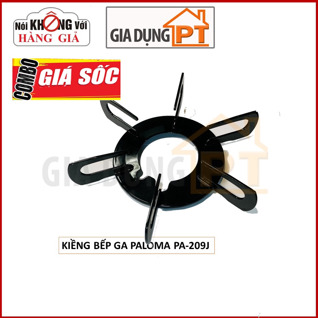 Kiềng bếp ga Paloma PA-209J nhập khẩu chính hãng từ Nhật Bản