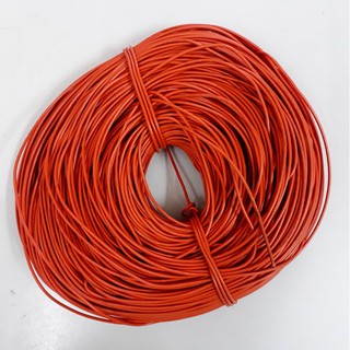 Dây điện 16AWG cuộn 10m