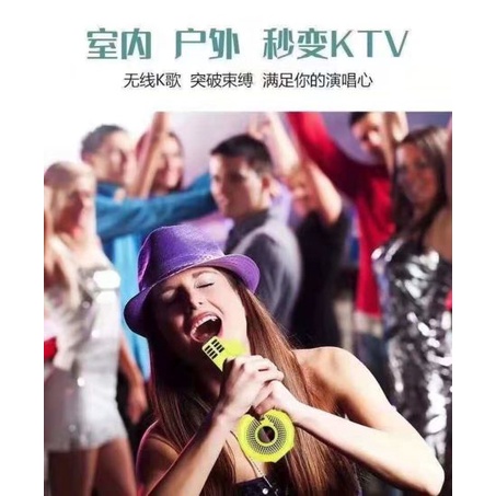 Loa Karaoke TIKTOK Microphone SD-106 Karaoke Bluetooth Thiết Kế Thời Trang Đẹp Mắt, Âm Thanh Chất Lượng.