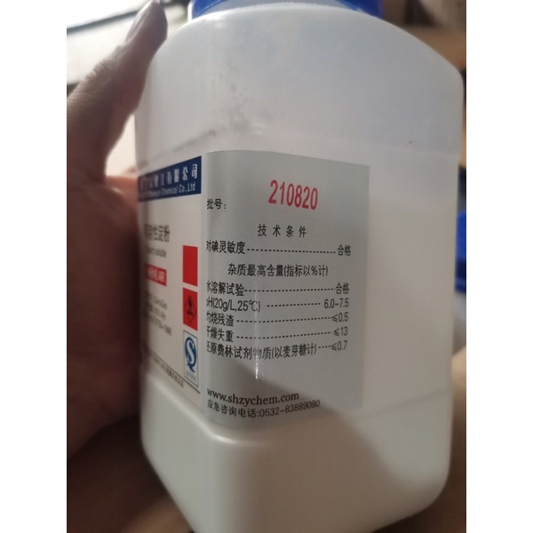 Tinh bột starch soluble CAS 9005-84-9 (C6H10O5)n lọ 500g hồ tinh bột