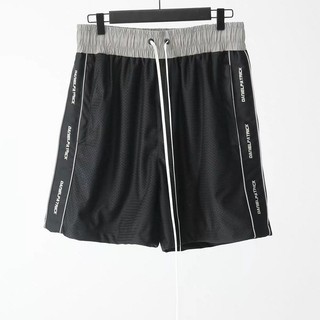 Quần short Daniel Patrick harem 3M short ss20