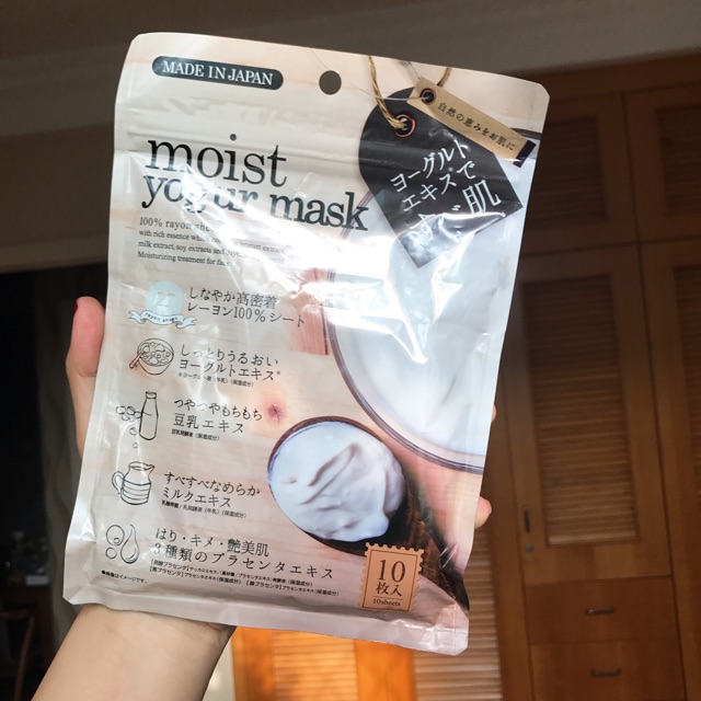 Mask Yogurt Nhật