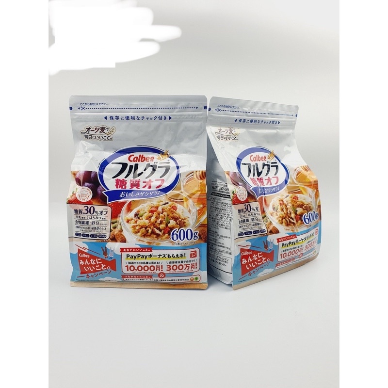 Ngũ Cốc Nhật Calbee Trắng ( Date T12/2023)