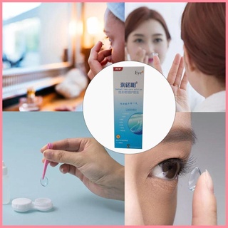 [2.17]Soft Eye Contact Lens Care Solution Clear Care Cleaning Disinfecting Solution