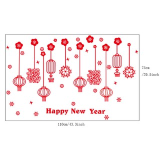 Decal trang trí Tết - Rèm dây lồng đền sợi đỏ