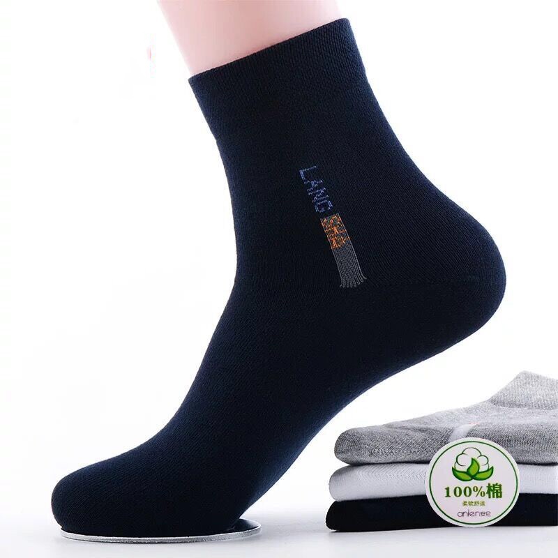 Hộp 6 Đôi Vớ, Tất Cao Cổ Chất Liệu 100% Cotton, Chống Hôi -Thoáng Khí - Thông hơi - Thấm Mồ Hôi