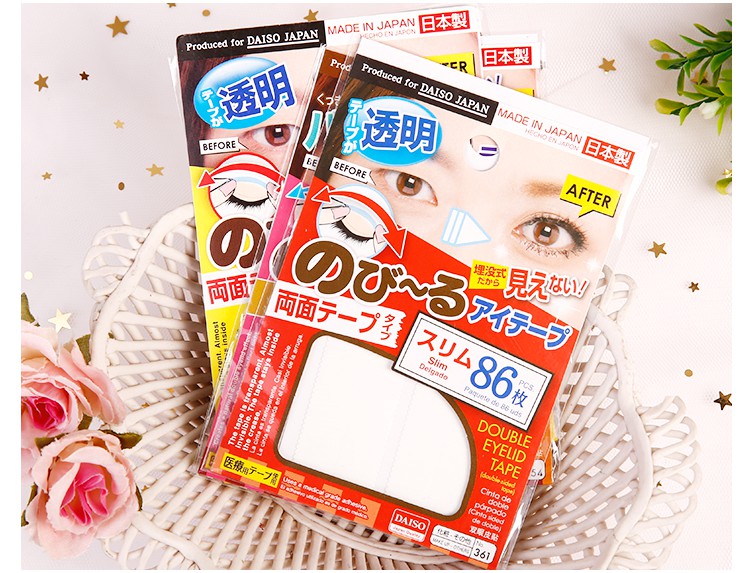 DAISO (Hàng Mới Về) Miếng Dán Kích Mí Vô Hình Tự Nhiên Không Đường May Phong Cách Nhật Bản