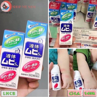 LĂN MUỖI MUHI NHẬT BẢN 50ml