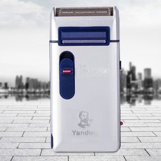 Máy cạo râu Youdan SCW301U