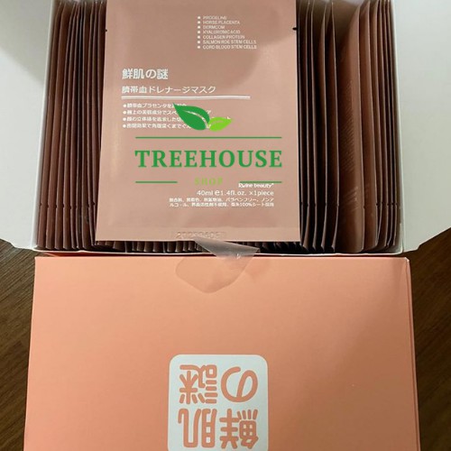 [Mã SRJULY1619 giảm 15K đơn 50K] Mặt Nạ Tế Bào Gốc Nhau Thai Cuống Rốn Rwine Beauty (CHÍNH HÃNG) | BigBuy360 - bigbuy360.vn