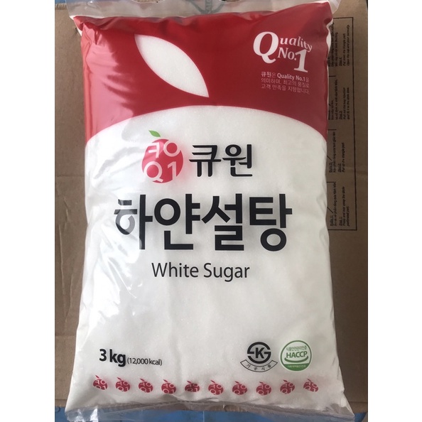 Đường Trắng Samyang Hàn Quốc 3Kg