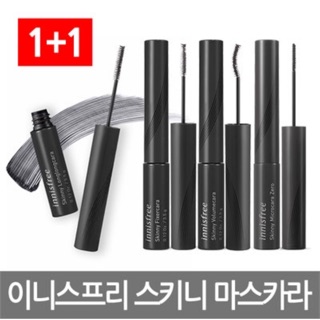Mascara Innisfree