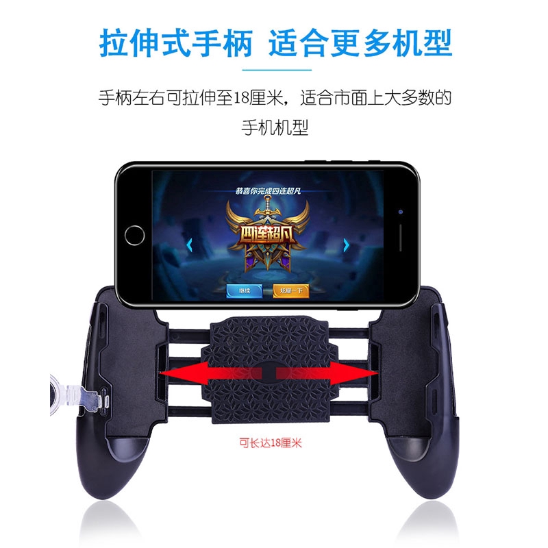 Tay Cầm Chơi Game Trên Điện Thoại Tiện Dụng