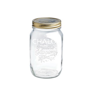 Hũ thủy tinh Quattro Invetro 1000ml