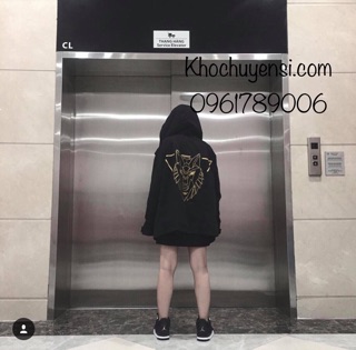 ✖️Áo Khoác Dù HADES
