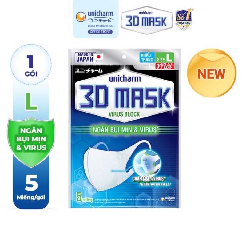 Khẩu trang ngăn vi khuẩn Unicharm 3D Mask Virus Block size L gói 5 cái