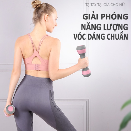 Tạ tập tay, tạ đơn tập thể hình 1kg - 4kg cho cả nam và nữ, MÃ TCT143