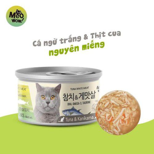 Thùng 24 lon - Pate cho mèo MeoWow lon 80g