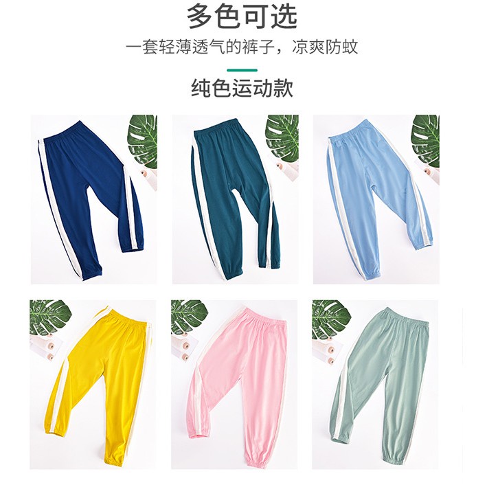 Quần Thể Thao Dài 100-160cm Thời Trang Cho Bé