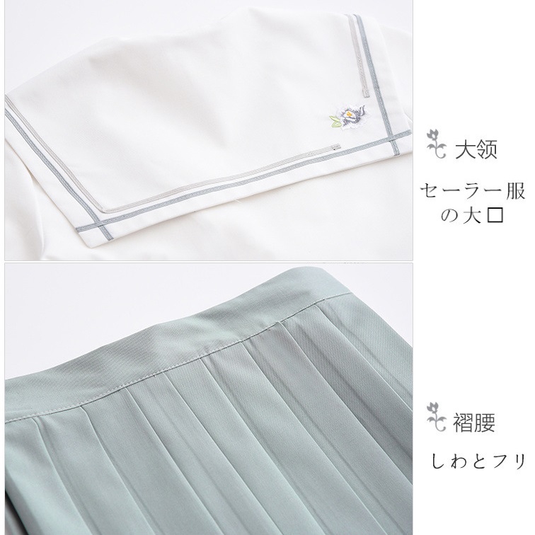 Bộ Đồng Phục Học Sinh Nhật Bản Gồm Đồng Phục Học Sinh Tay Dài Và Áo Tay Lửng Tùy Chọn Tùy Chọn Cho Nữ | BigBuy360 - bigbuy360.vn