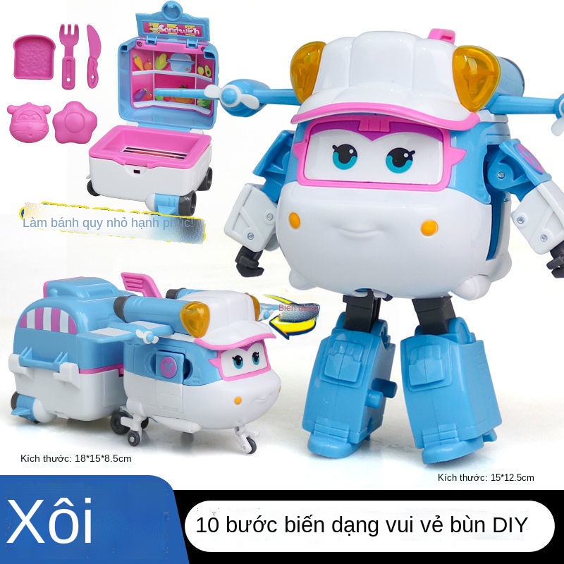 ℗Mùa thứ 11 của bộ đồ chơi trẻ em Super Flying Man 11 chú khủng long to lớn và mạnh mẽ Bộ đồ chơi trẻ em Robot biến dạng