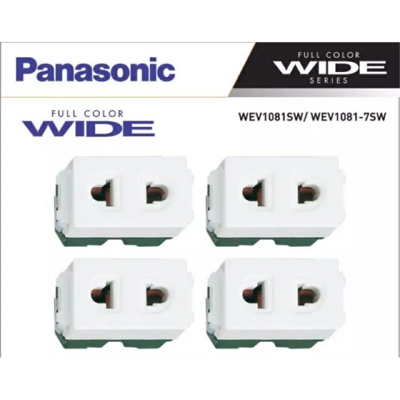 Mặt nạ ổ cắm điện Panasonic Wide hạt to