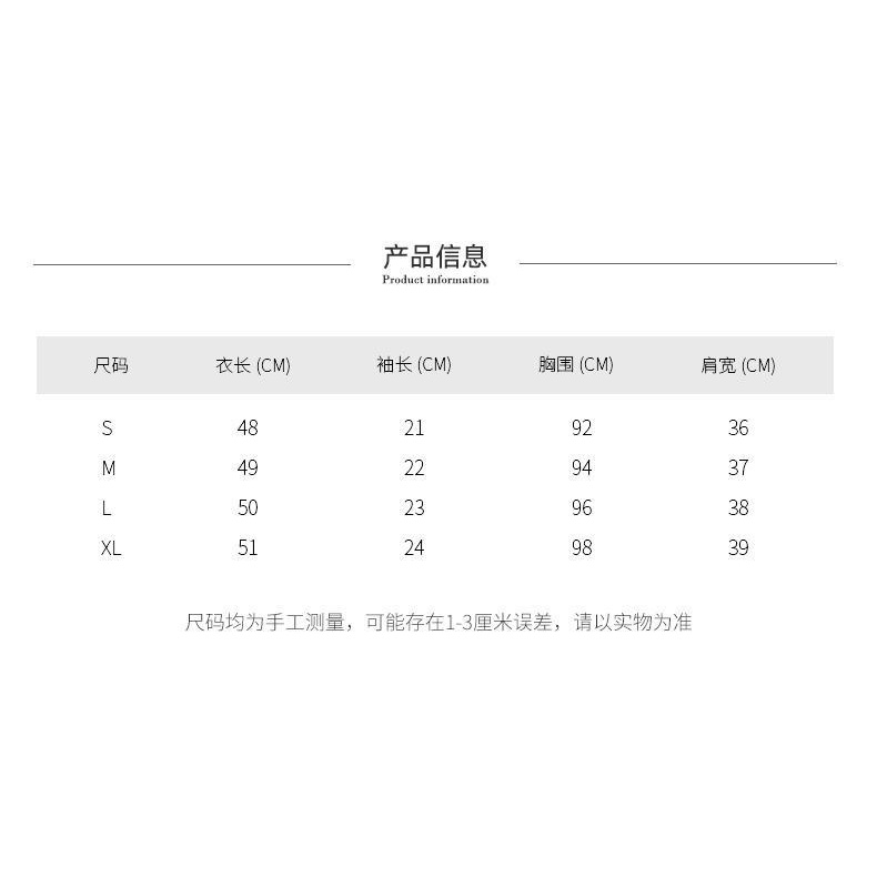 Áo Dệt Kim Mỏng Dáng Rộng Ngắn Dây Rút Nhiều Màu Sắc Thời Trang Xuân Hè Cho Nữ