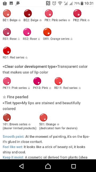 [Order Nhật] Son Cezanne Lasting Gloss Lip